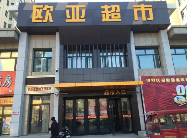 1bf92890a36c9dd663ce0aac95c1a75c.png 1.png