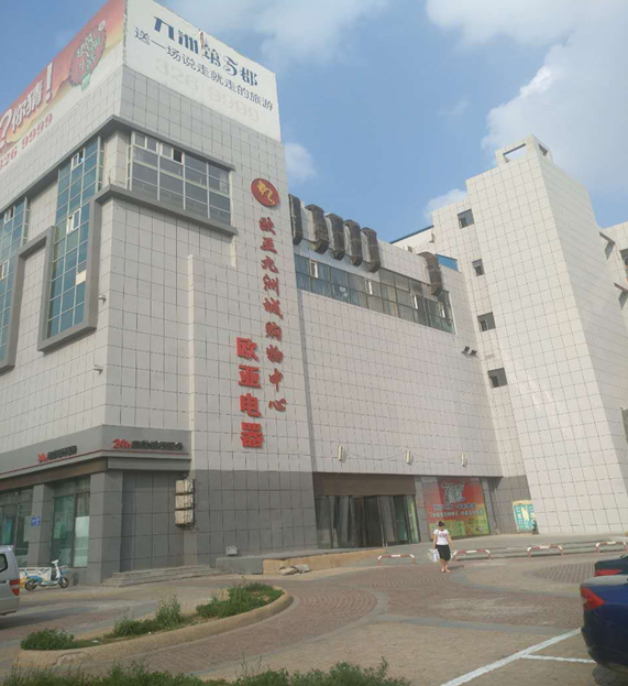 3851157c50024906661d9aeaf652da4d.png 1.png