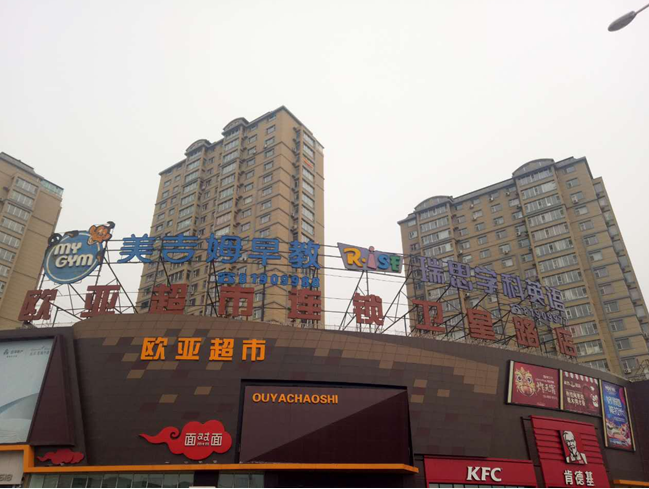 467c69e6628fcc0037662a7a836e4681.png 1.png