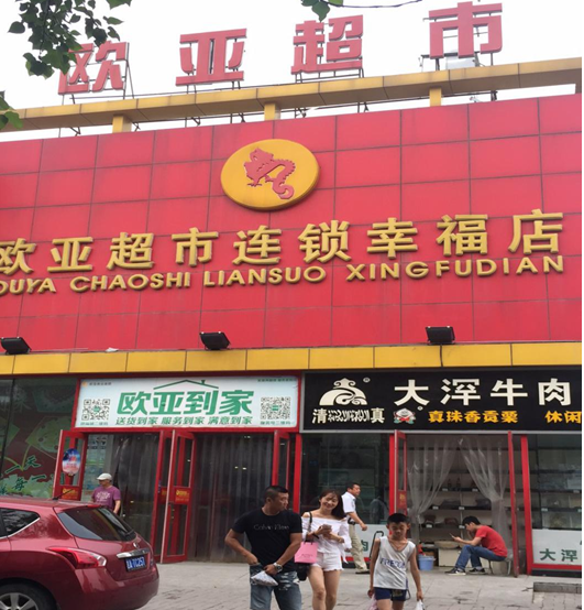 4fadeb1bb71af67ea06853b49e2f9723.png 1.png