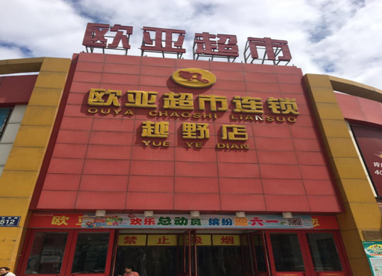 a4aa25fca188b2c9e305e7e9f835310e.png 1.png