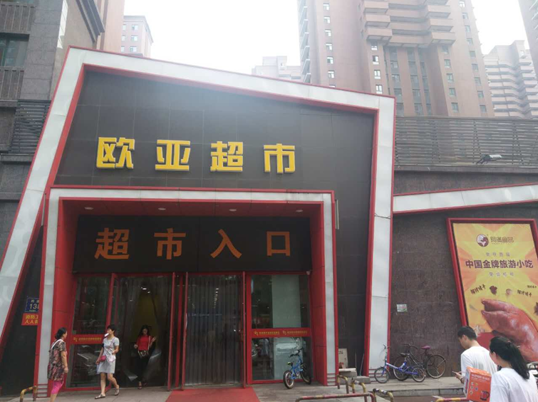 edca26beb5e9809dc80e10c4ada452ab.png 1.png