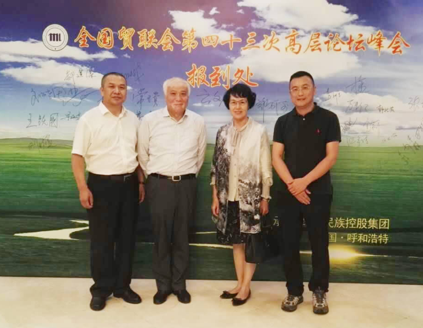 c110e65c8ccd0cd62795df6103509e4b.png 2.png