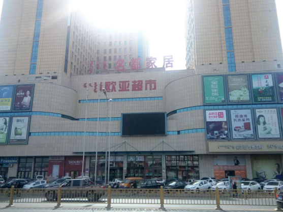 fc7c09414ae0b20399084264ba074b9d.png 3.png