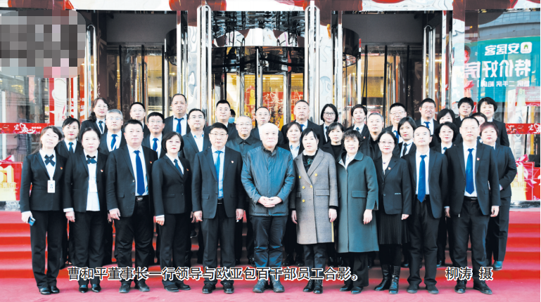 b7fb3e1bc450cdb12f2cdeea02e898a5.png 微信圖片_20201117094916.png