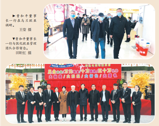 32a74e3c3e665c65dc92cf4af229133a.png 4.png