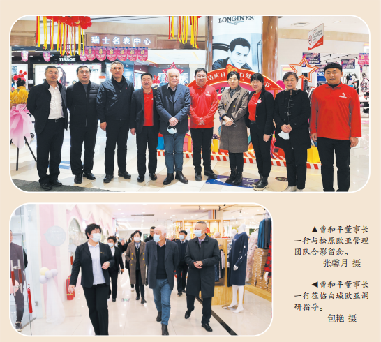 946e1ac736c26df4a855b5ac23ee80d0.png 3.png