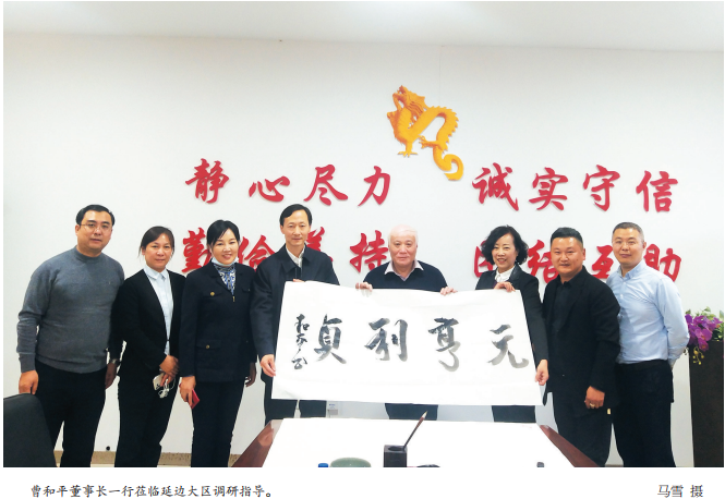 c502444ff6817ddd596c740b5bec3253.png 2.png