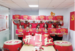 dbe5bee9621d44281ca92597f8606484.png 2.png