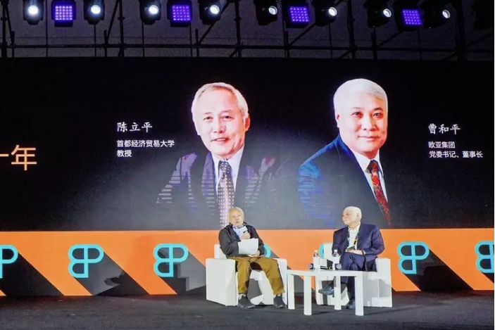 2bbf67967966ee04a6d6dc95d38e4a93.png 4.png