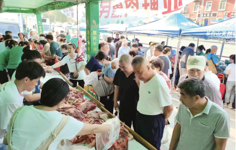 81d0a071dc2213f944b50992fc1889a2.png 微信圖片_20230727094803.png