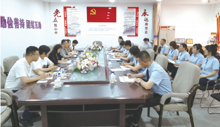 79a68383d0804b867b26371fd6d85326.png 3.png