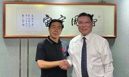 6a319c6d3166fe2e4c4ac3f44562fbe9.png 4.png