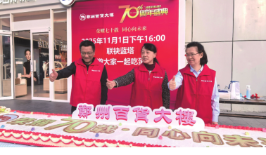 85d4e3b7d55c720222f569743bad30fb.png 2.png